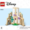 Замок короля Магнифико (LEGO 43224)