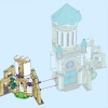 Замок короля Магнифико (LEGO 43224)
