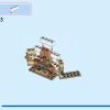 Замок короля Магнифико (LEGO 43224)