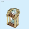 Замок короля Магнифико (LEGO 43224)