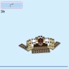 Замок короля Магнифико (LEGO 43224)