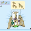 Замок короля Магнифико (LEGO 43224)