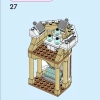 Замок короля Магнифико (LEGO 43224)