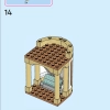 Замок короля Магнифико (LEGO 43224)