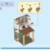 Замок короля Магнифико (LEGO 43224)