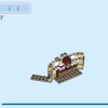 Замок короля Магнифико (LEGO 43224)