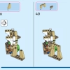 Замок короля Магнифико (LEGO 43224)