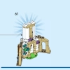 Замок короля Магнифико (LEGO 43224)