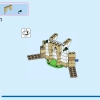 Замок короля Магнифико (LEGO 43224)