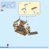 Замок короля Магнифико (LEGO 43224)