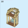 Замок короля Магнифико (LEGO 43224)