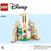 Замок короля Магнифико (LEGO 43224)