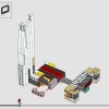 Русалочка: королевская ракушка (LEGO 43225)