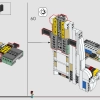 Русалочка: королевская ракушка (LEGO 43225)