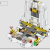 Русалочка: королевская ракушка (LEGO 43225)