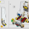 Русалочка: королевская ракушка (LEGO 43225)