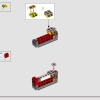 Русалочка: королевская ракушка (LEGO 43225)
