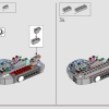 Русалочка: королевская ракушка (LEGO 43225)