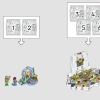Русалочка: королевская ракушка (LEGO 43225)