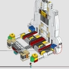 Русалочка: королевская ракушка (LEGO 43225)