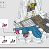 Русалочка: королевская ракушка (LEGO 43225)