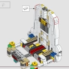 Русалочка: королевская ракушка (LEGO 43225)