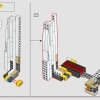 Русалочка: королевская ракушка (LEGO 43225)