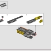 Русалочка: королевская ракушка (LEGO 43225)