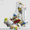 Русалочка: королевская ракушка (LEGO 43225)