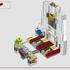 Русалочка: королевская ракушка (LEGO 43225)