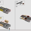 Русалочка: королевская ракушка (LEGO 43225)
