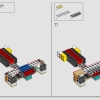 Русалочка: королевская ракушка (LEGO 43225)