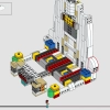 Русалочка: королевская ракушка (LEGO 43225)