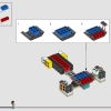 Русалочка: королевская ракушка (LEGO 43225)