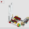Русалочка: королевская ракушка (LEGO 43225)