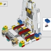 Русалочка: королевская ракушка (LEGO 43225)