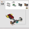 Русалочка: королевская ракушка (LEGO 43225)