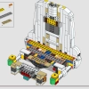 Русалочка: королевская ракушка (LEGO 43225)