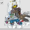 Русалочка: королевская ракушка (LEGO 43225)