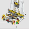 Русалочка: королевская ракушка (LEGO 43225)