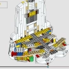 Русалочка: королевская ракушка (LEGO 43225)