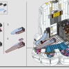 Русалочка: королевская ракушка (LEGO 43225)