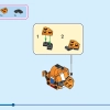 Диснеевские дуэты (LEGO 43226)