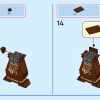 Диснеевские дуэты (LEGO 43226)
