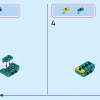 Диснеевские дуэты (LEGO 43226)