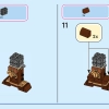 Диснеевские дуэты (LEGO 43226)