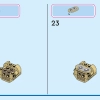 Диснеевские дуэты (LEGO 43226)