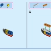 Диснеевские дуэты (LEGO 43226)