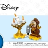 Диснеевские дуэты (LEGO 43226)