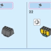 Диснеевские дуэты (LEGO 43226)